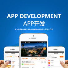 廣州市風云軟件開發(fā)工作室