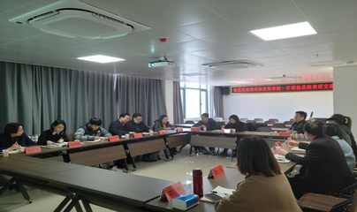 馬克思主義學院郭學德院長一行赴信陽農林學院調研學習