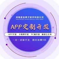 h5游戲后端開發(fā)工程師必須了解的這些事