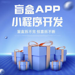 河南全行業軟件開發 河南APP定制 提供源代碼