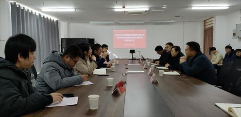 河南威猛振動設(shè)備股份總經(jīng)理王思民一行來院調(diào)研交流