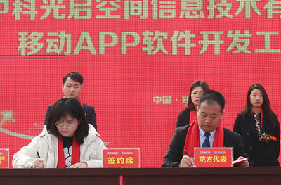 2019年春季人才預定會!-河南新華電腦學院