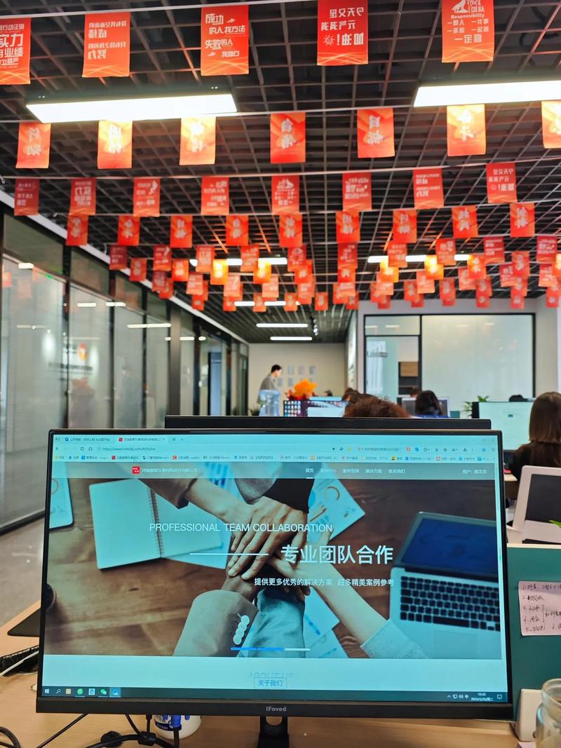 鄭州軟件開發公司,河南千里眼科技.河南千里眼科技,專注企業營