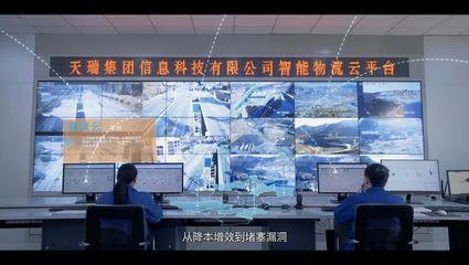 河南首批!有企業與華為聯手組CP,有的已開發當地核酸檢測系統