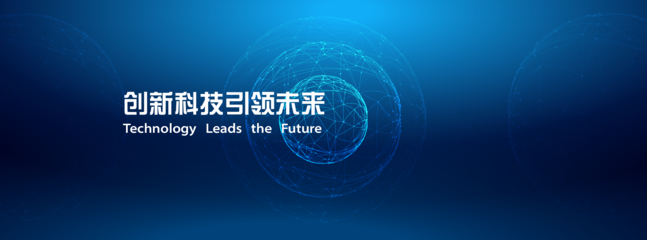 西安河南福納信息科技官網 專業軟件開發與APP開發服務