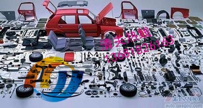 上海汽車配件進口清關(guān)全流程解析與圖片展示